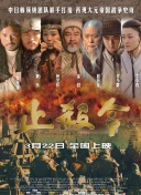 全面解析天命无双中的角色与技能选择